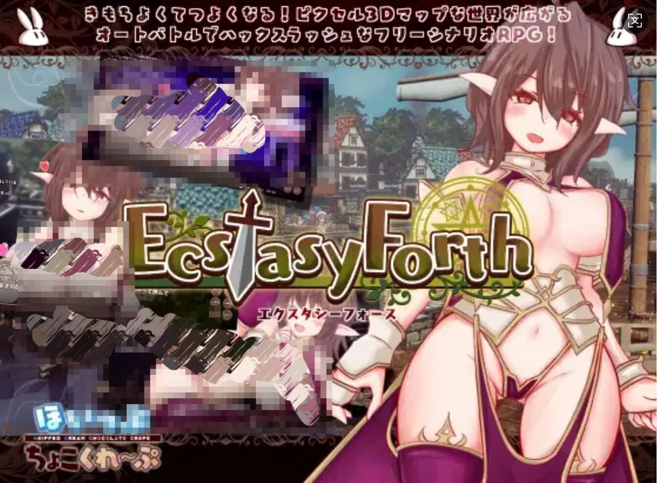 【大作RPG/精翻汉化】[H版八方旅人] 极乐旅人 & EcstasyForth Ver1.10 tt_君精翻汉化完整版【3.3G】-ACG俱乐部 - 免费分享各类游戏资源