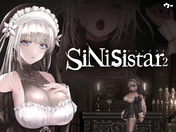去码版[日式ACT/像素动态] 哥特少女勇闯恶魔城2 シニシスタ2 SiNiSistar2 v1.0.5 官中版 存档+MOD [2.60G]-ACG俱乐部 - 免费分享各类游戏资源