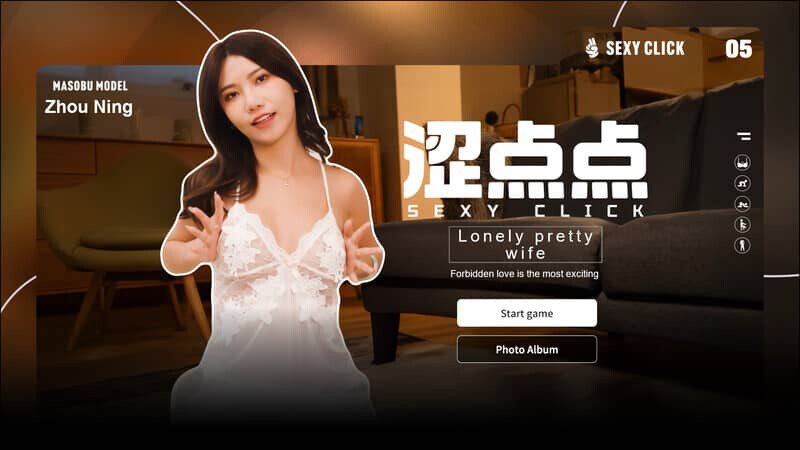 图片[4]-[SLG/官中] 涩点点《人妻NTR 周甯 背着老公偷吃你》v1.3 官方中文破解步兵版 [3.29G]-小陌资源库