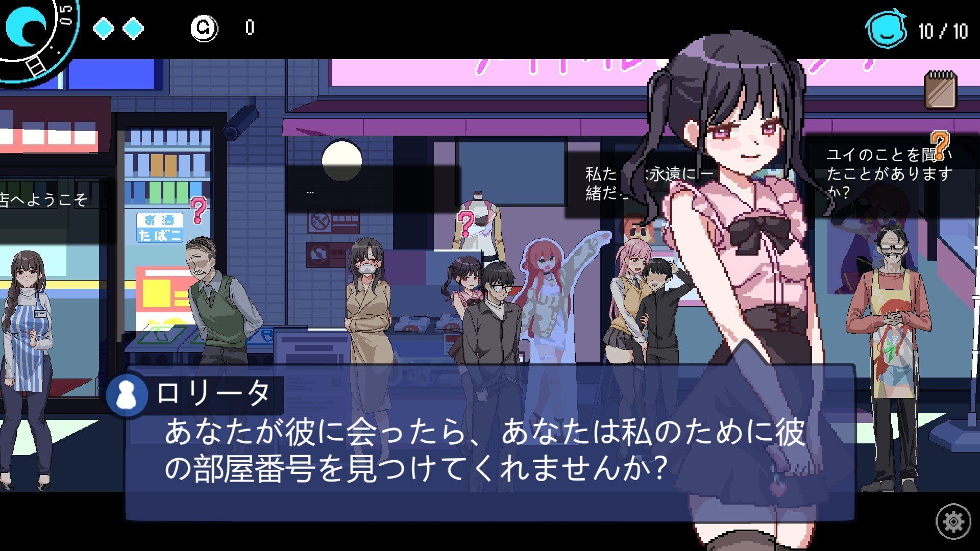 图片[3]-[SLG/NTR]社群审查 エロ検閲者(the censor) V3.2.0 +DLC 官方中文正式版[1.6G]-小陌资源库