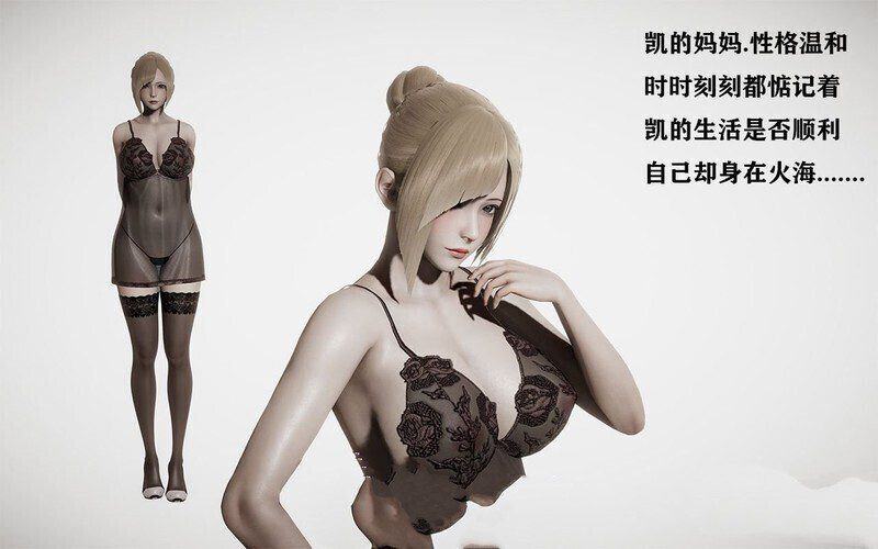 图片[3]-[RPG/PC+安卓]侵染：命运轮回双子篇[Ver2.0 作弊版][4.70G]-小陌资源库