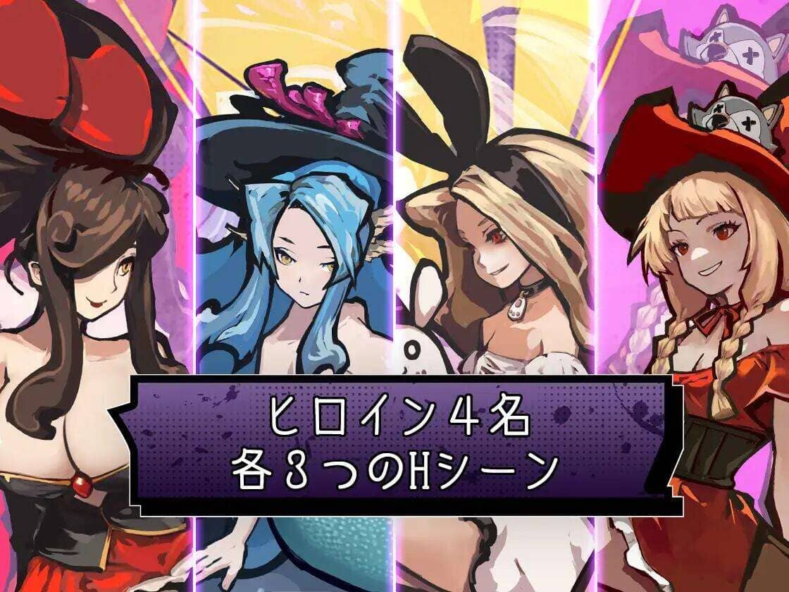 [ACT/官中] J8加农炮 V1.4 官中(コックキャノン)[1.69 GB]-ACG俱乐部 - 免费分享各类游戏资源