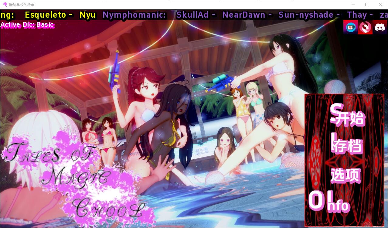 更新[亚洲风SLG/动态] 魔法学校的故事 Tales of Magic School v0.1.85 汉化版 [PC+安卓-6.80G]-ACG俱乐部 - 免费分享各类游戏资源
