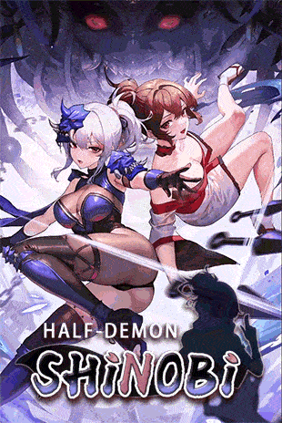 [SLG/官中] 半妖忍少女 官中步兵版 [3.25G]-ACG俱乐部 - 免费分享各类游戏资源