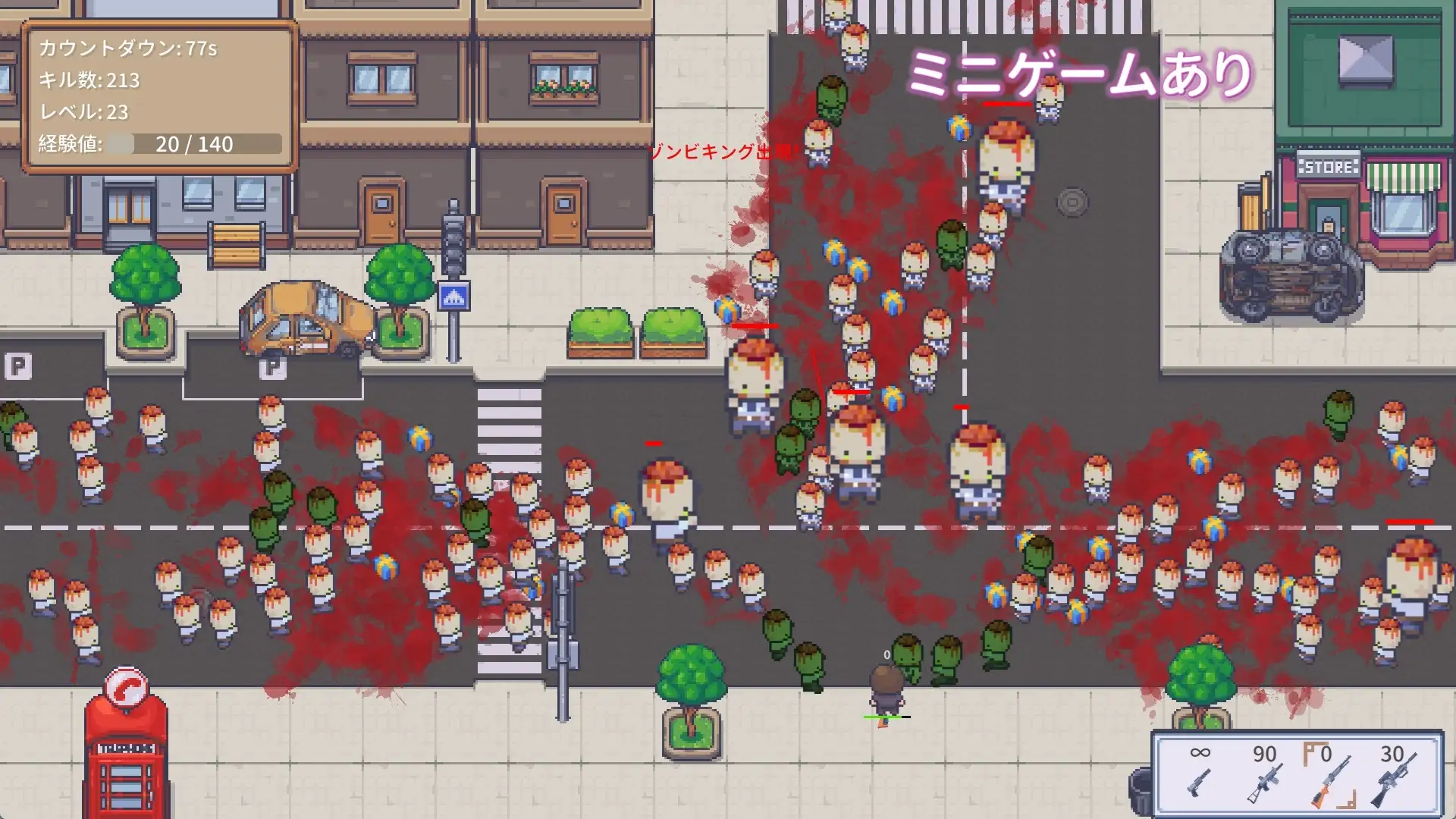 图片[5]-[RPG/官中/补档]职场的30天/職場の30日間[500M]-小陌资源库