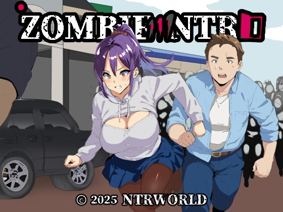增添AZ[日式RPG] 僵尸 NTR Zombie NTR 官中版+全回想解放 [PC+安卓-1.10G]-ACG俱乐部 - 免费分享各类游戏资源