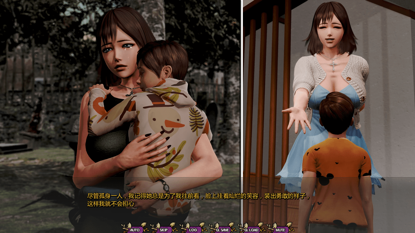 图片[2]-[SLG/PC+安卓]康乃馨俱乐部（Pale Carnations）V4.5 汉化版 [14.6G]-小陌资源库