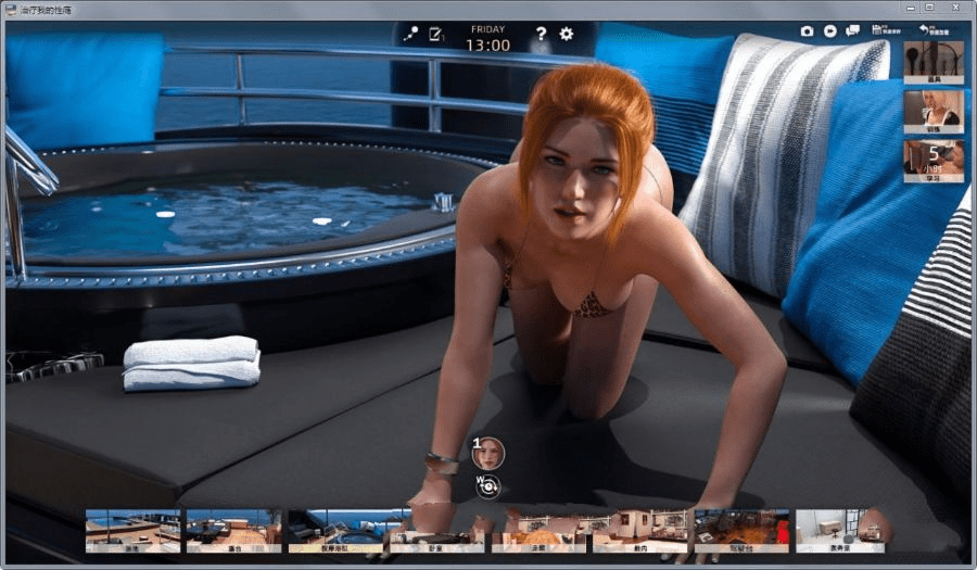 图片[2]-4413【神级SLG】治愈我的瘾/Cure My Addiction CH5.EP1-5合集完结版 汉化版PC+安卓-ACG俱乐部 - 各类游戏免费下载