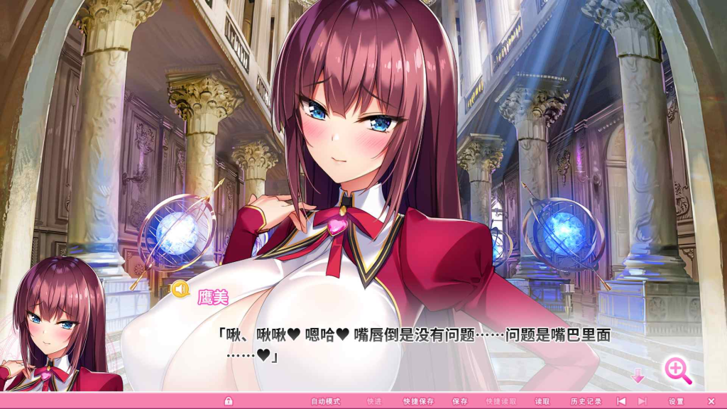 图片[5]-4350[神拔作ADV/动态/官中步兵]炎孕13.もっと！孕ませ！炎のおっぱい異世界超エロサキュバス学園！（吹弹！丰盈！波涛汹涌！异世界魅魔学园！）STEAM官方中文步兵版[PC+安卓kr]-ACG俱乐部 - 各类游戏免费下载