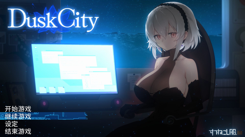 【PC/Steam/爆款/像素/ACT/中文/动态】DECOY 群青的魔女 官方中文版+存档【新官中/1.3G】-ACG俱乐部 - 免费分享各类游戏资源
