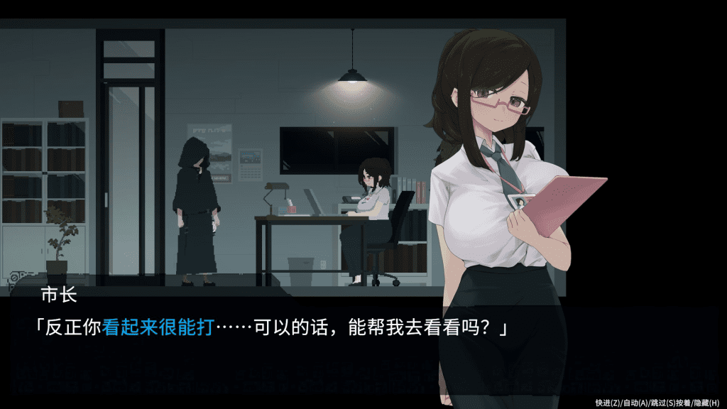 图片[4]-4465【爆款像素ACT/中文/动态/步兵】DECOY 群青的魔女 官方中文版+全解锁存档 PC+安卓1.3G】-ACG俱乐部 - 各类游戏免费下载
