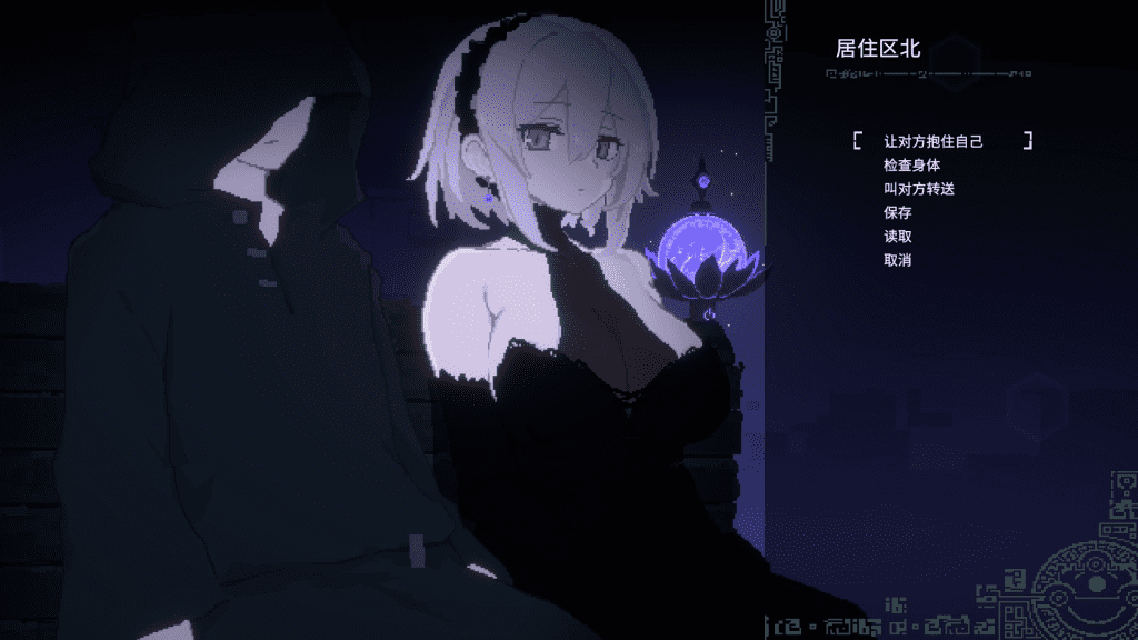 图片[5]-4465【爆款像素ACT/中文/动态/步兵】DECOY 群青的魔女 官方中文版+全解锁存档 PC+安卓1.3G】-ACG俱乐部 - 各类游戏免费下载