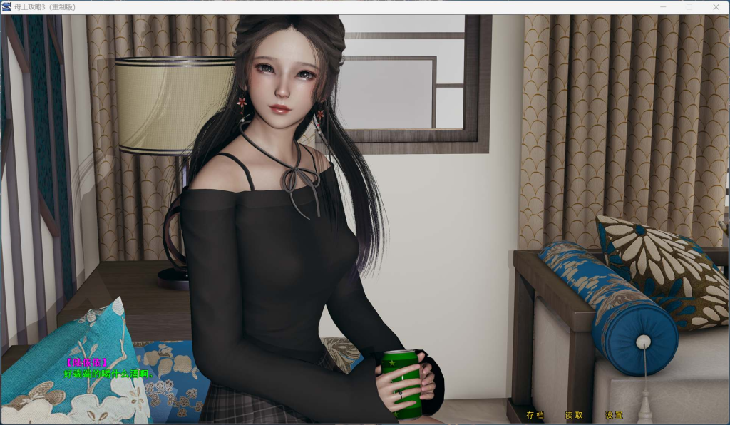 【PC/吉里吉里安卓模拟器/官中】母上攻略 重制版1-5合集 中文版 PC+安卓模拟器 国产SLG游戏-小鹿资源站 【PC/吉里吉里安卓模拟器/官中】母上攻略 重制版1-5合集 中文版 PC+安卓模拟器 国产SLG游戏-小鹿资源站