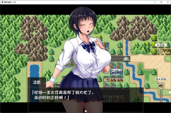 安卓+PC/Steam/超爆款RPG/中文/NTR巨作】夏色泡影 V1.02官方中文步兵版+存档【更新/2G】-小鹿资源站 安卓+PC/Steam/超爆款RPG/中文/NTR巨作】夏色泡影 V1.02官方中文步兵版+存档【更新/2G】-小鹿资源站