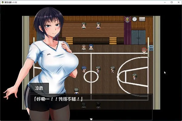 安卓+PC/Steam/超爆款RPG/中文/NTR巨作】夏色泡影 V1.02官方中文步兵版+存档【更新/2G】-小鹿资源站 安卓+PC/Steam/超爆款RPG/中文/NTR巨作】夏色泡影 V1.02官方中文步兵版+存档【更新/2G】-小鹿资源站