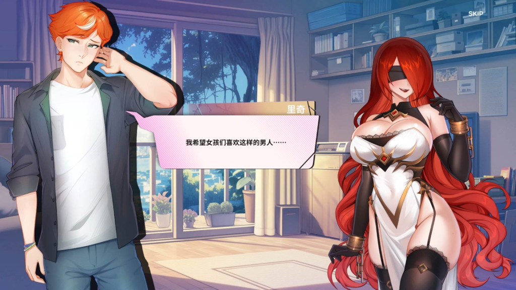 【安卓+PC/互动SLG/中文/动态】夏日风情 Summer For You v2.1.1官方中文版-ACG俱乐部 - 免费分享各类游戏资源