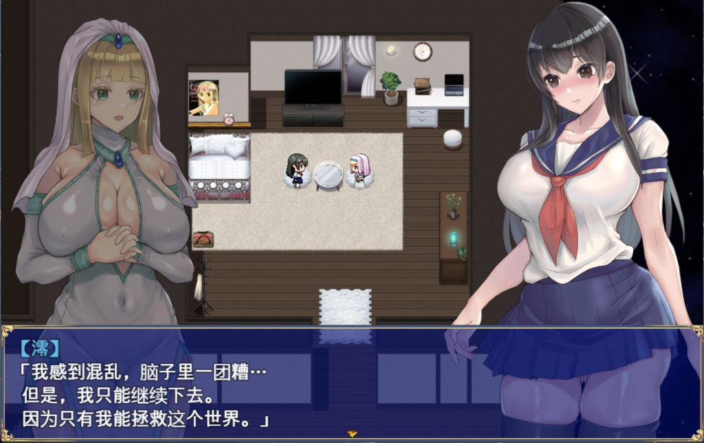 【Joi安卓+PC/热门RPG/汉化/CV】扶她制服少女RPG~来自异世界的侵略者~AI汉化版+存档【新汉化/1G】-小鹿资源站 【Joi安卓+PC/热门RPG/汉化/CV】扶她制服少女RPG~来自异世界的侵略者~AI汉化版+存档【新汉化/1G】-小鹿资源站