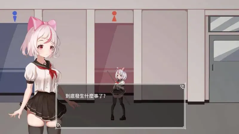 【PC+安卓/爆款ACT/像素/双端】萨哈塔遭难的一日v1.01正式版-ACG俱乐部 - 免费分享各类游戏资源