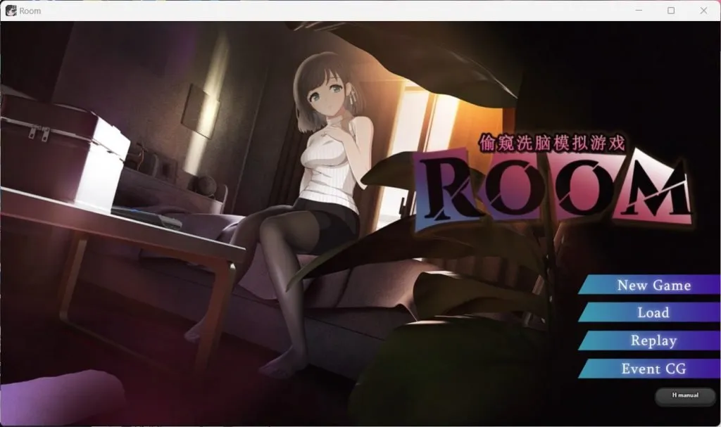 【Joiplay安卓+PC/爆款SLG/中文/动态】ROOM:窥视女孩私生活SLG Ver2.02【更新/2.5G】窥视女孩私生活-小鹿资源站 【Joiplay安卓+PC/爆款SLG/中文/动态】ROOM:窥视女孩私生活SLG Ver2.02【更新/2.5G】窥视女孩私生活-小鹿资源站
