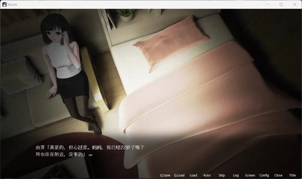 【Joiplay安卓+PC/爆款SLG/中文/动态】ROOM:窥视女孩私生活SLG Ver2.02【更新/2.5G】窥视女孩私生活-小鹿资源站 【Joiplay安卓+PC/爆款SLG/中文/动态】ROOM:窥视女孩私生活SLG Ver2.02【更新/2.5G】窥视女孩私生活-小鹿资源站