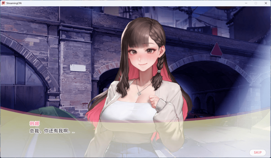 图片[3]-4375【养成互动SLG/中文/动态】直播开始！VTuber 训练 Streaming ON! VTuber Training Steam官方中文步兵版-ACG俱乐部 - 各类游戏免费下载