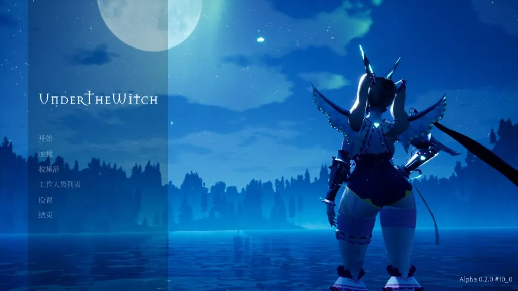 魔女的侵袭/魔女湖世界-重制 Lake:under the witch V2.0 αVer11 -增加场景-(官中)-ACG俱乐部 - 免费分享各类游戏资源