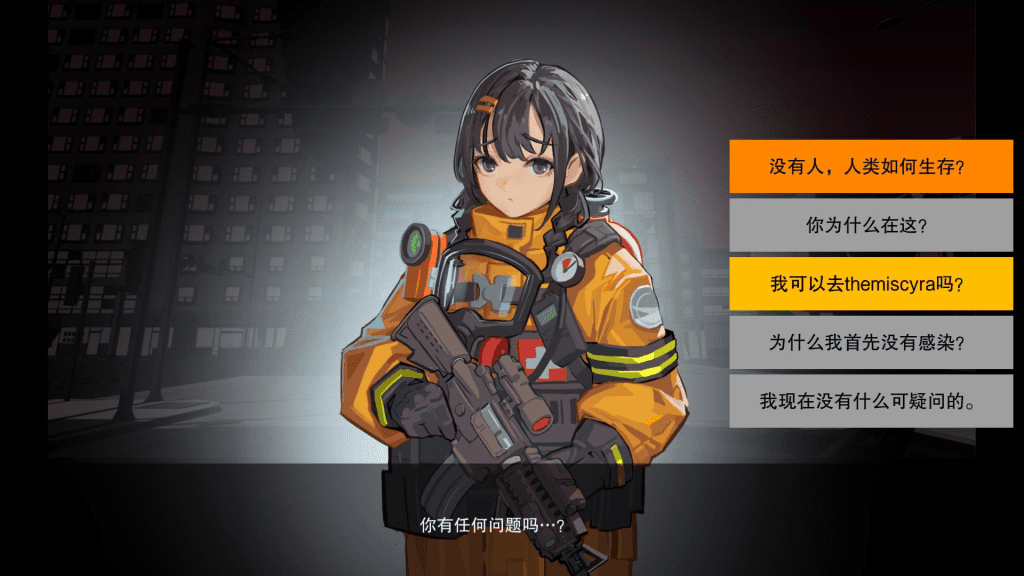 图片[3]-4258【肉鸽ACT/中文/全动态】异世界丧尸前线 V1.4.1 官方中文步兵版+DLC-ACG俱乐部 - 各类游戏免费下载