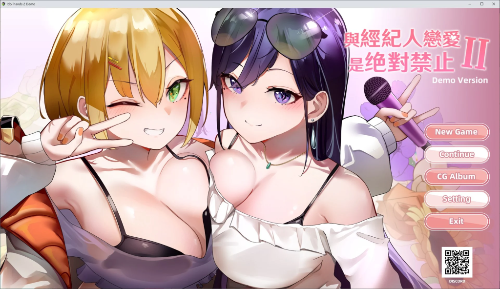 【PC/国产/SLG/中文/动态】与经纪人恋爱是绝对禁止2 steam正式步兵版【CV/2.7G】-ACG俱乐部 - 免费分享各类游戏资源