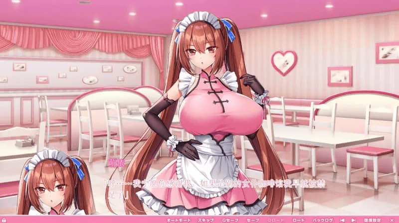 图片[3]-4351[神拔作ADV/动态/汉化]炎孕14.もっと！孕ませ！炎のおっぱい異世界おっぱいメイド学園（吹弹！丰盈！波涛汹涌！异世界女仆学园！）+全CG存档[PC+安卓kr]-ACG俱乐部 - 各类游戏免费下载