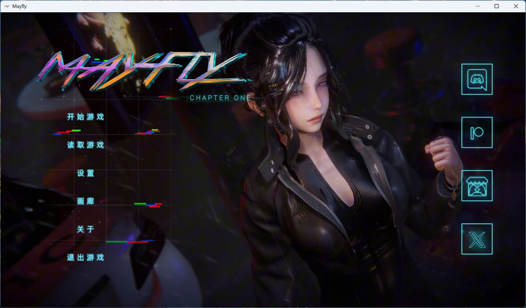 【0.2更新】【安卓+PC】【国风SLG/中文/动态】MayFly 蜉蝣 EP2官方中文重置版【更新/3.6G】-小鹿资源站 【0.2更新】【安卓+PC】【国风SLG/中文/动态】MayFly 蜉蝣 EP2官方中文重置版【更新/3.6G】-小鹿资源站
