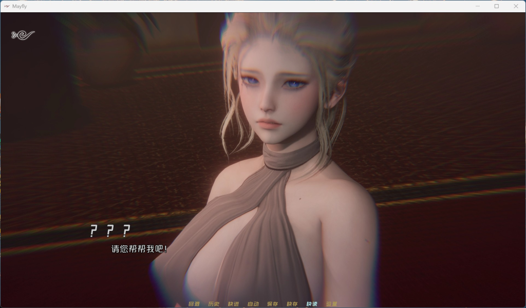 【0.2更新】【安卓+PC】【国风SLG/中文/动态】MayFly 蜉蝣 EP2官方中文重置版【更新/3.6G】-小鹿资源站 【0.2更新】【安卓+PC】【国风SLG/中文/动态】MayFly 蜉蝣 EP2官方中文重置版【更新/3.6G】-小鹿资源站