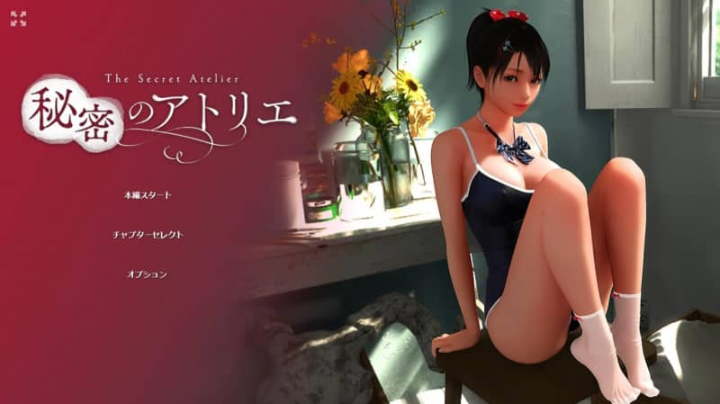【PC/Steam/SLG】秘密工作室！正式版-ACG俱乐部 - 免费分享各类游戏资源