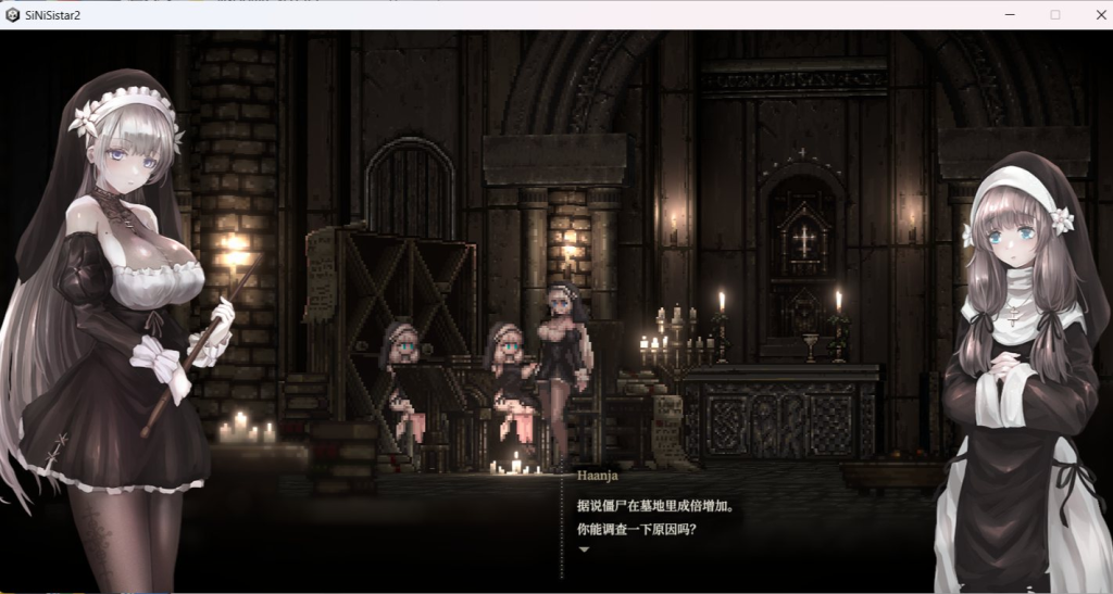 【PC/精品ACT中文动态】哥特少女勇闯恶魔城：SiNiSistarV3.0官方中文版-ACG俱乐部 - 免费分享各类游戏资源
