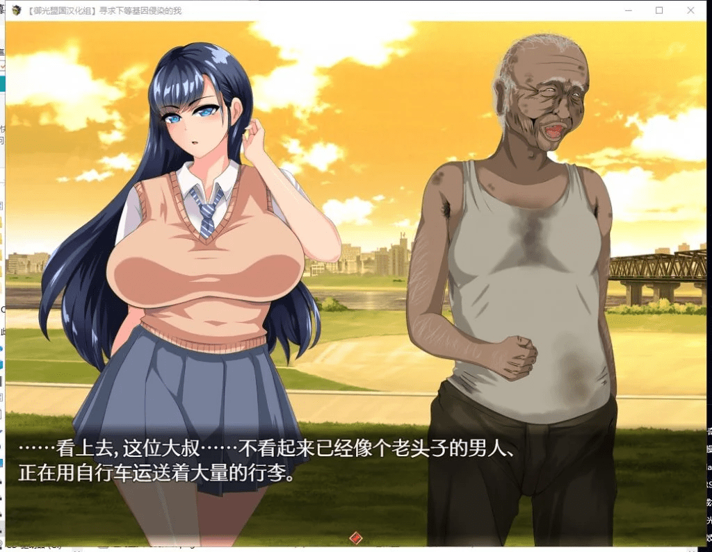 图片[2]-4406【互动SLG/汉化】寻求下等基因浸染 V2.0 PC+安卓-ACG俱乐部 - 各类游戏免费下载