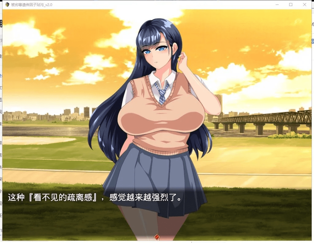 图片[3]-4406【互动SLG/汉化】寻求下等基因浸染 V2.0 PC+安卓-ACG俱乐部 - 各类游戏免费下载