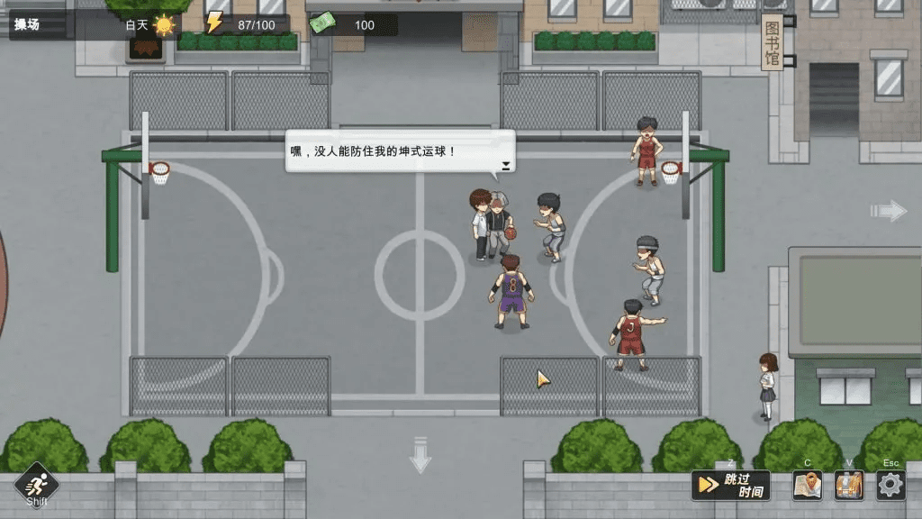 图片[6]-4306[SLG/官中动态无码]勾八狂想曲v3.2.0-ACG俱乐部 - 各类游戏免费下载