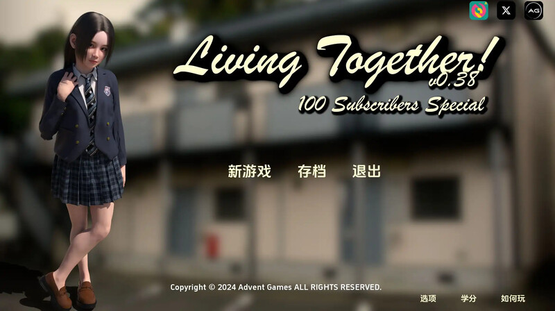 更新[欧美SLG/动态] 共同生活 Living Together! v0.44c Free 汉化版 [PC+安卓-1.20G]-ACG俱乐部 - 免费分享各类游戏资源