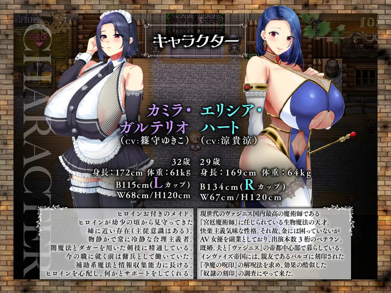增添AZ[日式RPG/堕落/援交] 战败隶姬埃尔内亚～亡国的公主沦为侵略国家的共享奴隶～ 敗戦隷姫エルネア～亡国の姫は侵略国家の共有奴○～ v1.0.2 AI汉化版+作弊码 [PC+安卓-4.20G]-ACG俱乐部 - 免费分享各类游戏资源