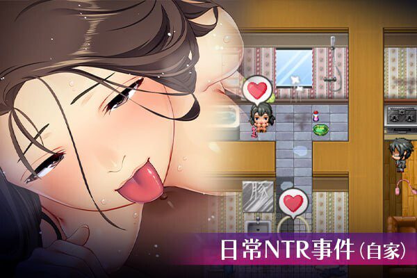 图片[4]-4371[探索RPG/NTR/人妻/堕落] 爱与婊子 Love&Bitch Ver1.1 STEAM官方中文版 [590M]-ACG俱乐部 - 各类游戏免费下载