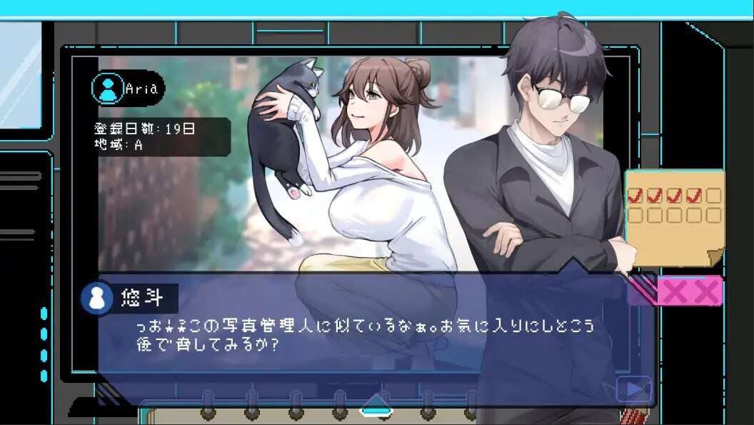 图片[5]-[SLG/NTR]社群审查 エロ検閲者(the censor) V3.2.0 +DLC 官方中文正式版[1.6G]-小陌资源库