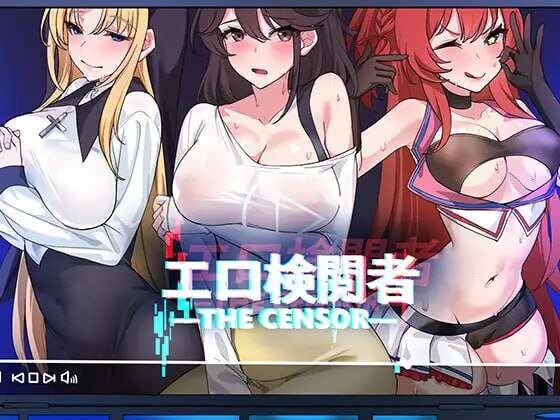 0296[SLG/NTR]社群审查 エロ検閲者(the censor) V3.2.0 +DLC 官方中文正式版[1.6G]-ACG俱乐部 - 免费分享各类游戏资源