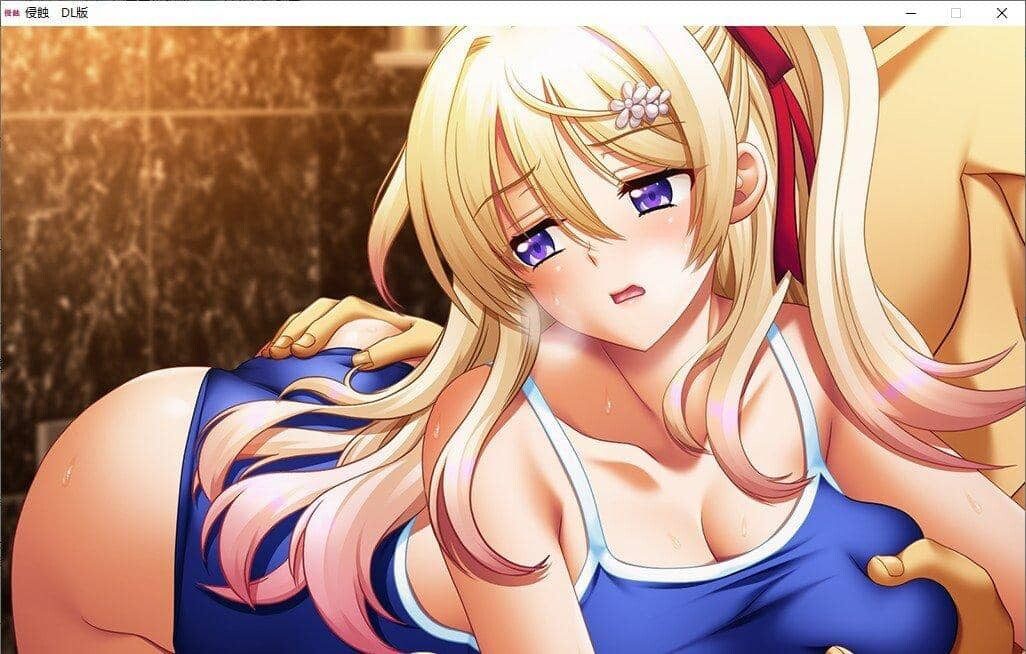 图片[3]-[拔作ADV] 侵蚀 云汉化润色版+全CG存档[4G]-小陌资源库