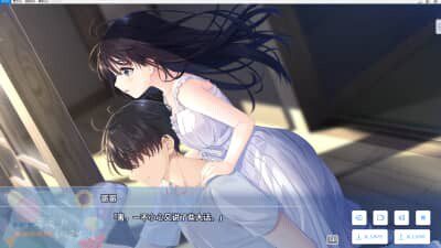 图片[3]-[ADV/DLC]痴情哥哥与病弱妹妹的乡间生活 Ver1.0官方中文正式版+全CG存档+DLC[2.85G]-小陌资源库