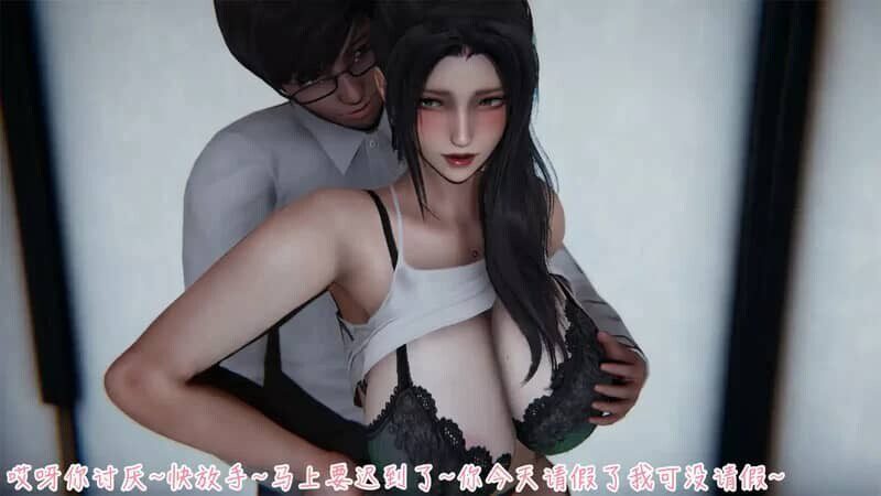 图片[2]-[SLG/PC+安卓]艳妻沉沦[Ver1.0完结版][700M]-小陌资源库