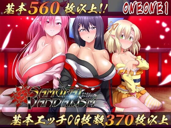 0673[大作RPG/汉化] 叛道武士 サムライヴァンダリズム v2.03 [8.6G]-ACG俱乐部 - 免费分享各类游戏资源