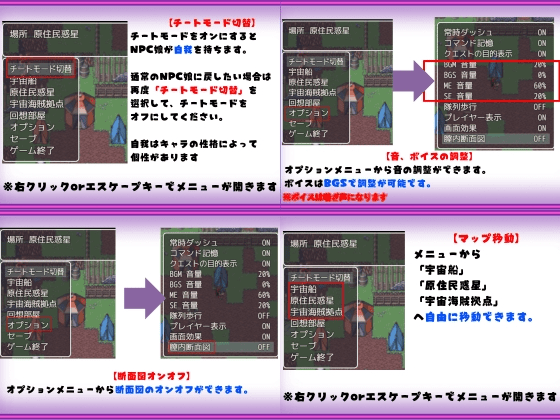 图片[2]-0731新汉化[日式RPG/强X] 背德任务～在VR世界对外星NPC进行强制交配性爱调查～ インモラルクエスト～VR世界で異星人NPCを強○種付けセックス調査～ AI汉化版+礼包码 [PC+安卓-1.30G]-ACG俱乐部 - 各类游戏免费下载