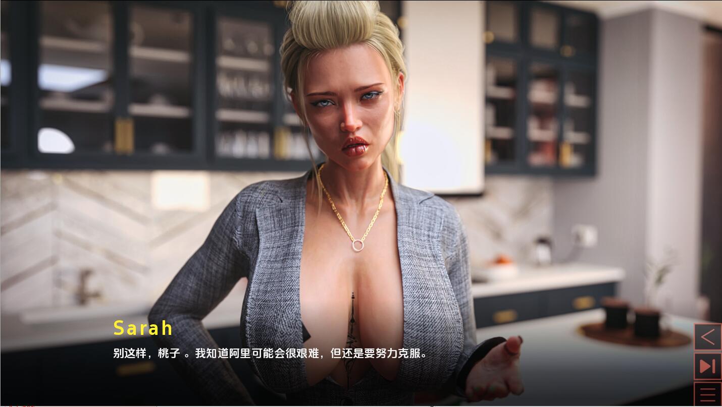 0743更新[欧美SLG/乱伦] 合成 The Synthetic Ep. 5 BETA 汉化版 [PC+安卓-590M]-ACG俱乐部 - 免费分享各类游戏资源