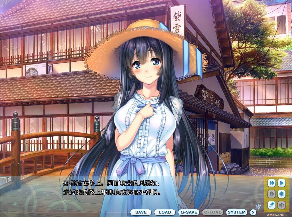 图片[4]-[ADV/汉化] 甜蜜女友+：アマカノ＋ AI汉化版+全CG存档★全CV [6.3G]-小陌资源库