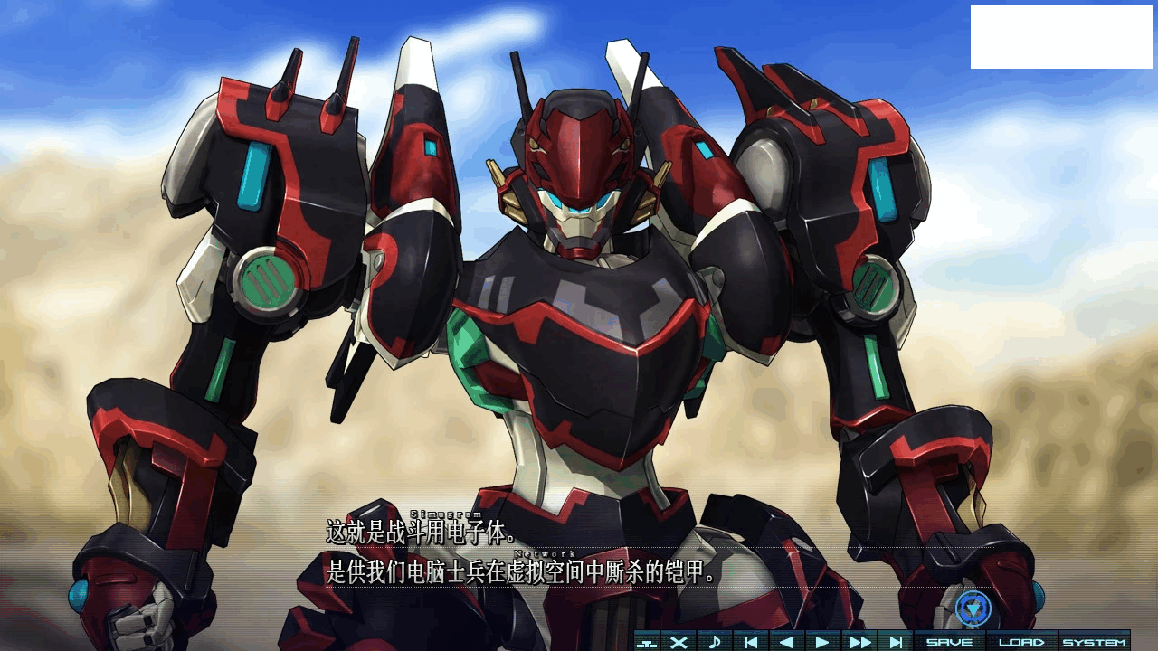 图片[3]-[大型ACT+ADV][戯画]巴德尔之心/BALDR HEART[全线精修汉化版][8G]-小陌资源库