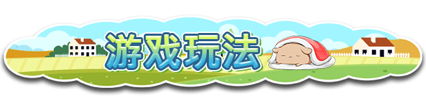 图片[7]-0377[PC/沙盒SLG/像素动态】百合少女的日常 ゆりっ娘ぐらし 官方中文版-ACG俱乐部 - 各类游戏免费下载